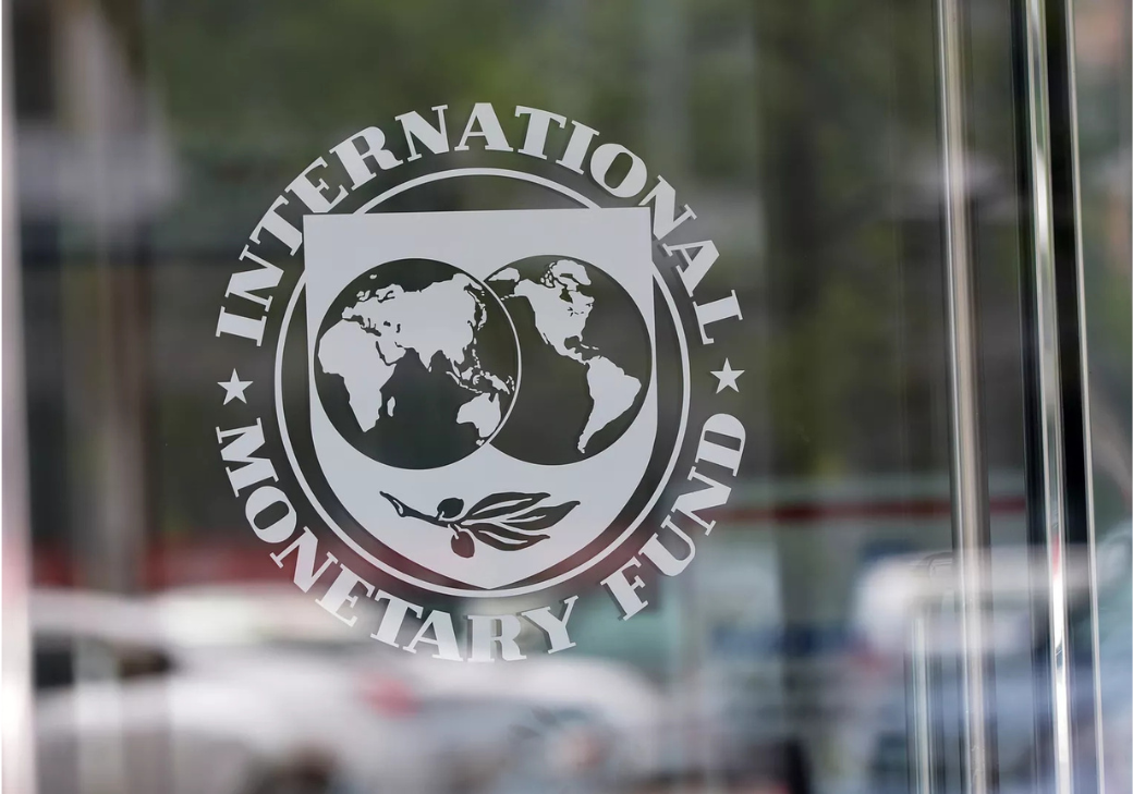 Fondo Monetario Internacional