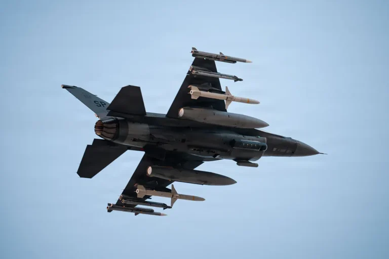 F-16 de la Fuerza Aérea estadounidense